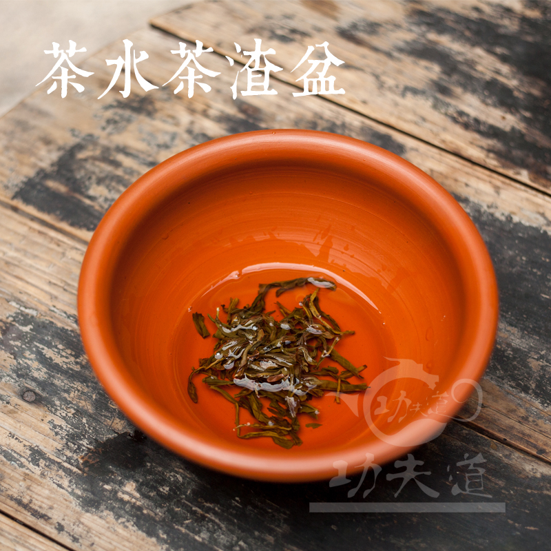 美帮汇潮汕干泡四件套茶洗茶渣盆功夫茶具朱泥手拉壶壶承茶盘茶船高清大图