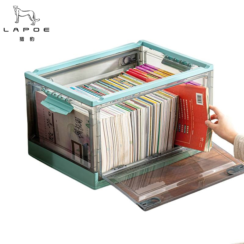 猎豹折叠收纳箱整理箱储物箱周转箱大号L46/个高清大图