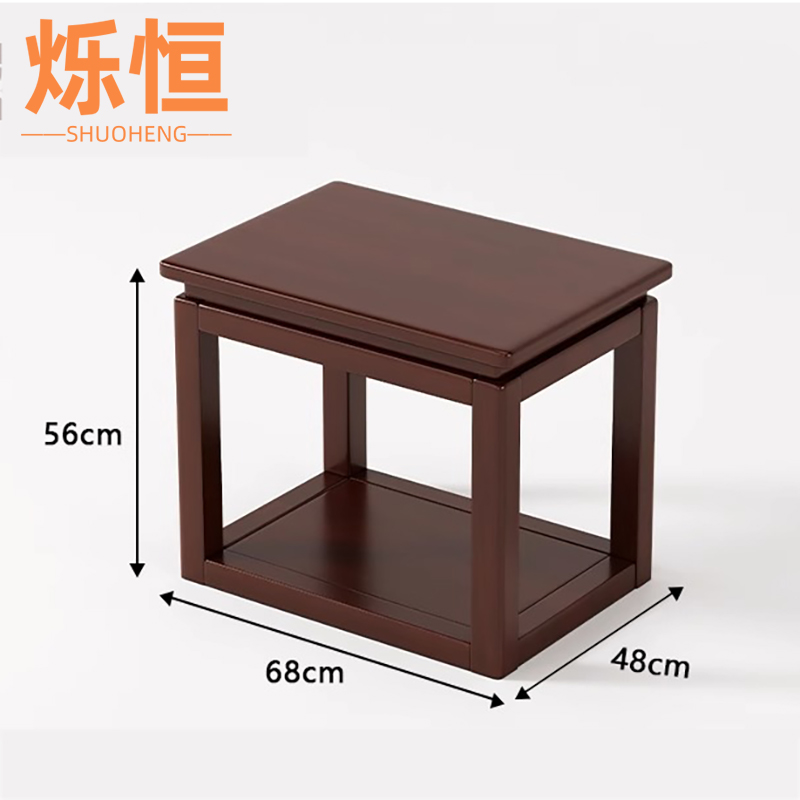 烁恒会议沙发高清大图