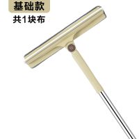 [可刮可擦]擦玻璃器双面伸缩杆擦窗神器高楼刮水器清洁清洗刷 伸缩杆 擦玻璃器