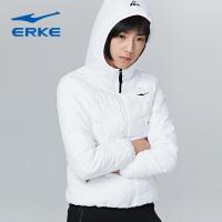 鸿星尔克（ERKE）秋冬女棉服羽绒保暖防风运动服生活棉服
