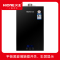 火王热水器 JSQ24-H12/B3
