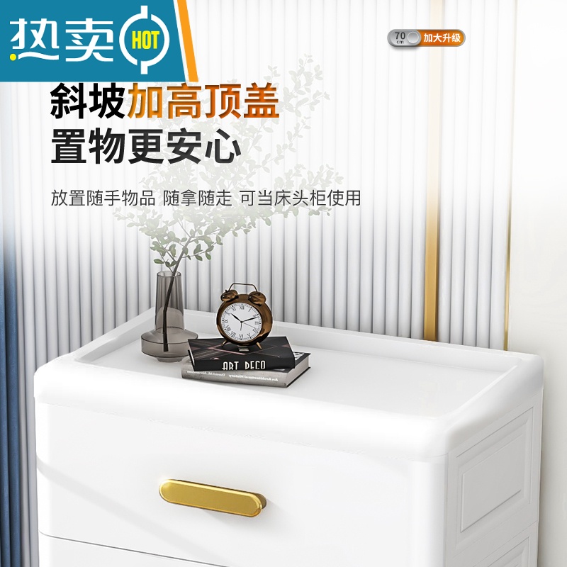 敬平特大加厚抽屉式收纳柜子置物柜家用塑料五斗柜儿童衣物柜子储物柜高清大图