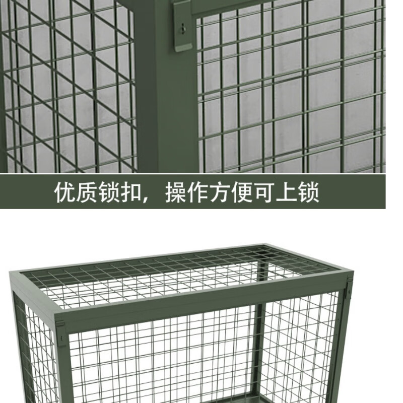 锦北金属移动网箱仓储笼应急物资周转箱野营装备箱带网带轮子900*900*900mm(带拉手)高清大图