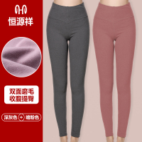 恒源祥秋裤女士春秋纯棉夏薄款内穿全棉毛裤保暖衬裤修身秋裤打内 165/90 2条装远红外发热深灰+暗粉