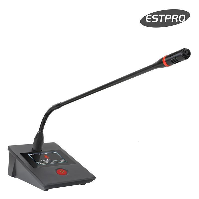 会议系统主单元(充电款)DAN3301/506C