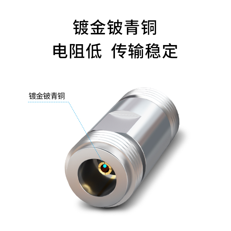 博扬 高频同轴转接器50欧 DC-18G 不锈钢 RF射频微波连接器 N型母直通头 N双母转换头 BY-N-KKG