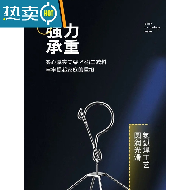 敬平加粗衣架晾衣架夹子不锈钢夹子衣架晾内衣架防风袜子架多功能衣架 顶配款-4.2mm方框40夹+防风锁衣夹高清大图