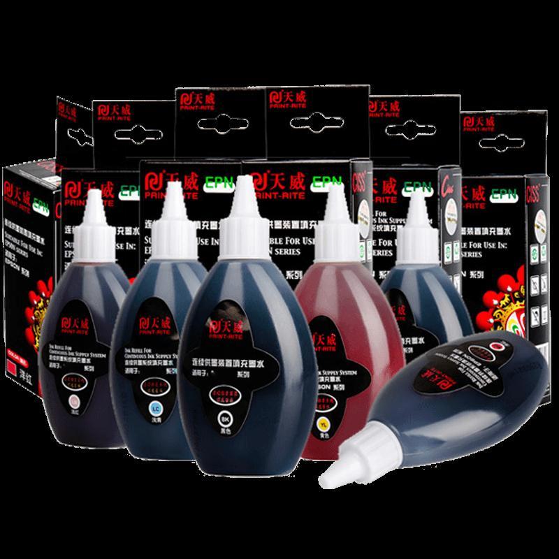 天威 EPSON-T6721-100ML-黑青黄红四色套装墨水 专业装 适用爱普生L220/L301/L303/L385