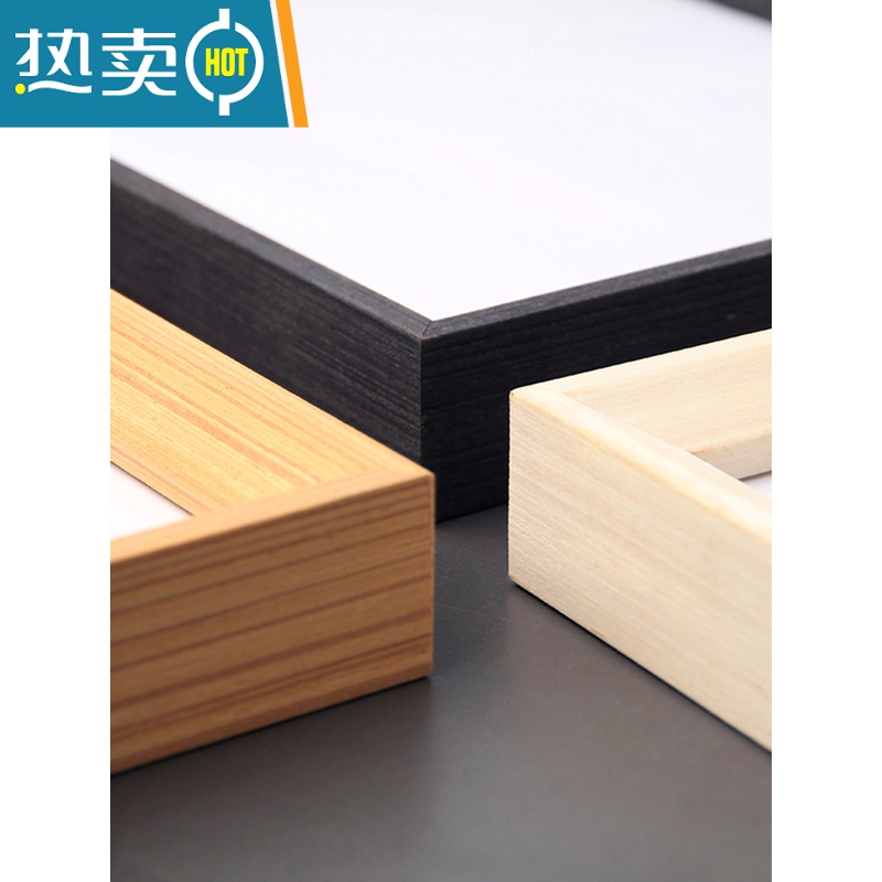 敬平实木相框挂墙简约装饰画框24 30寸36 4K外框装裱画框定制定做A4A3 白木色 8开挂墙标准[可放26.5*38高清大图