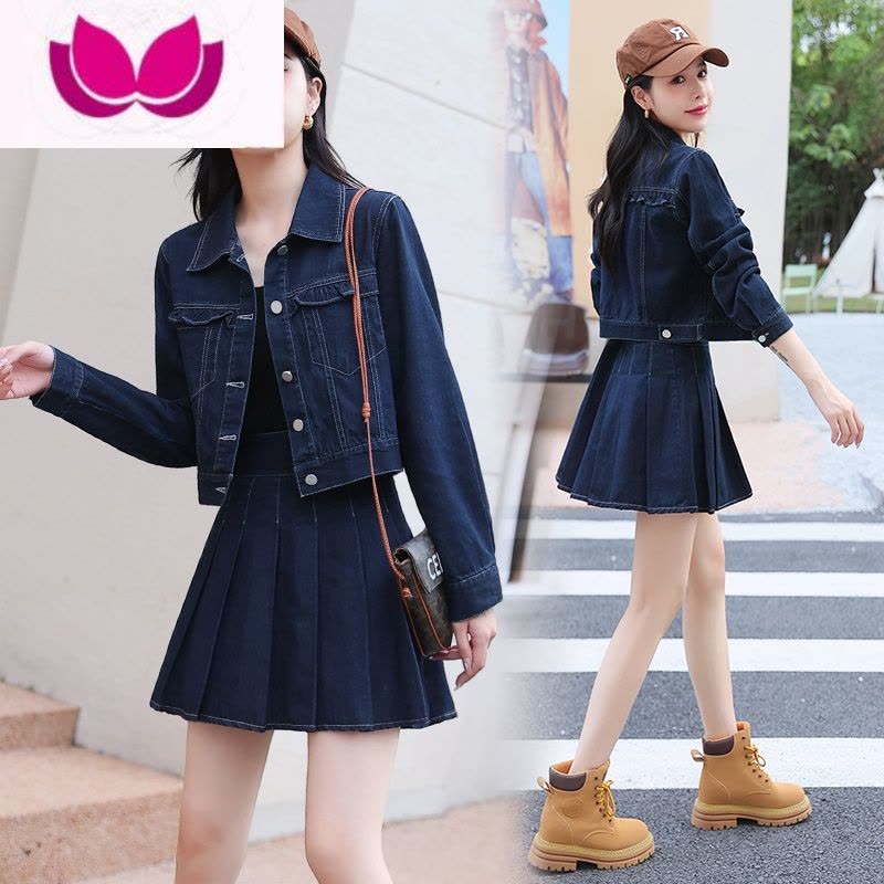 七斓牛仔百褶短裙套装女春2023春季新款今年流行牛仔短外套短裙套图片