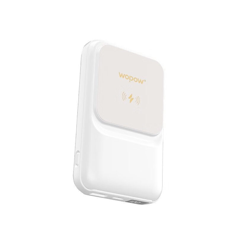 沃品LW03 充电宝10000mAh (单位:个)白色