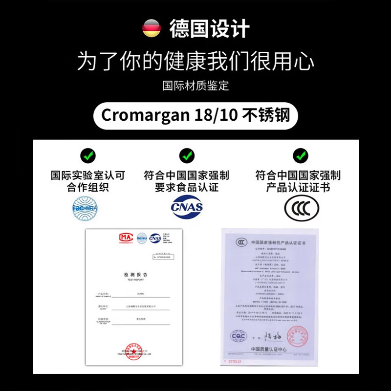 WMF福腾宝 迷你绞肉机辅食搅拌机不锈钢多功能料理机绞馅机碎肉机切菜搅拌机切蔬机旋风绞肉机1L高清大图