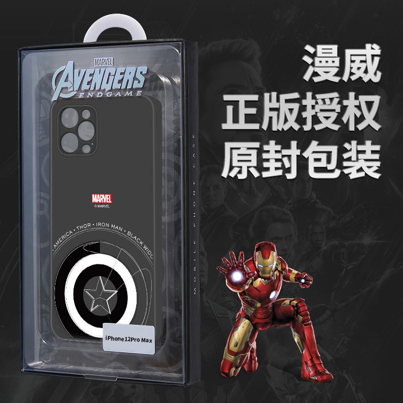优加咪咕漫威苹果12/12Pro手机壳新款潮牌12mini保护套镜头全包个性创意iPhone12promax硅胶防摔软壳