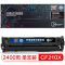 扬帆耐立(YFHC) CF210A(131A) 黑色硒鼓高容网络版适惠普PRO200 M251n 251nw M276n