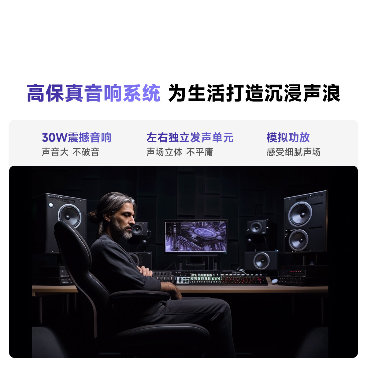 海信Vidda电视 R43 43英寸全高清莱茵护眼智能电视43VR1Q以旧换新国家补贴55高清大图