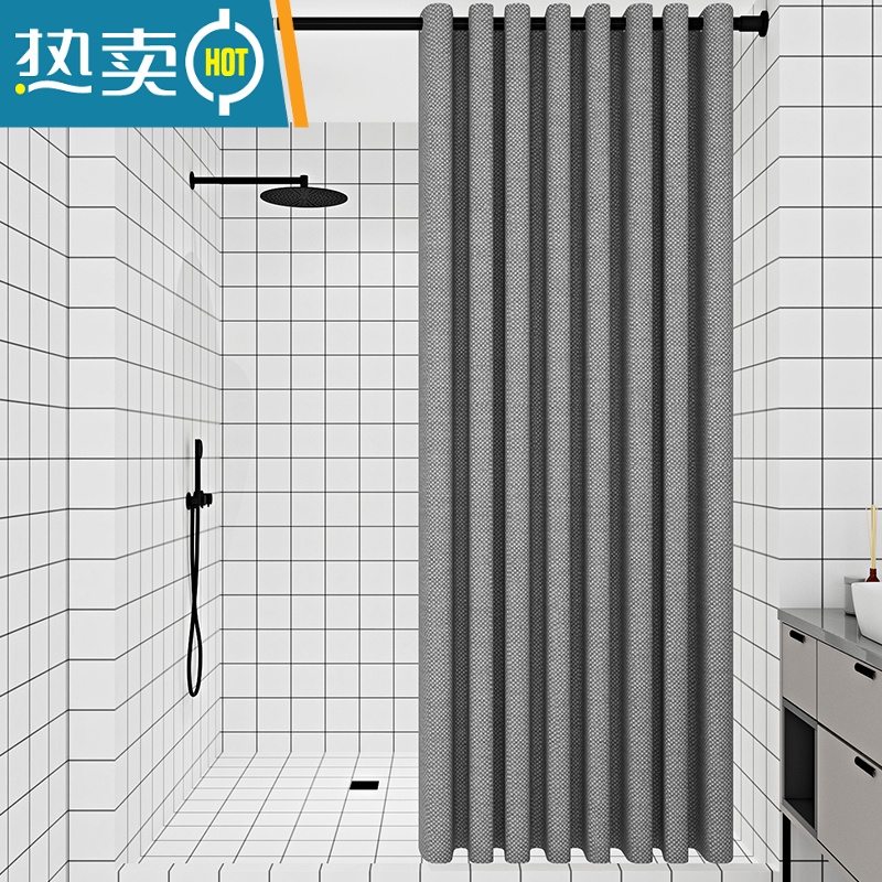 敬平浴帘套装免打孔浴室卫生间防水隔断帘窗帘门帘纯色加厚罗马孔 单帘灰色仿亚麻+磁性绑带 适合墙宽200-250cm帘300宽-200高cm)