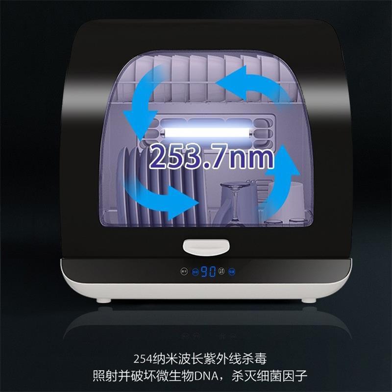 方帅(FOSHUAI)消毒柜家用小型台式紫外线不锈钢餐具桌面高温烘干消毒碗柜