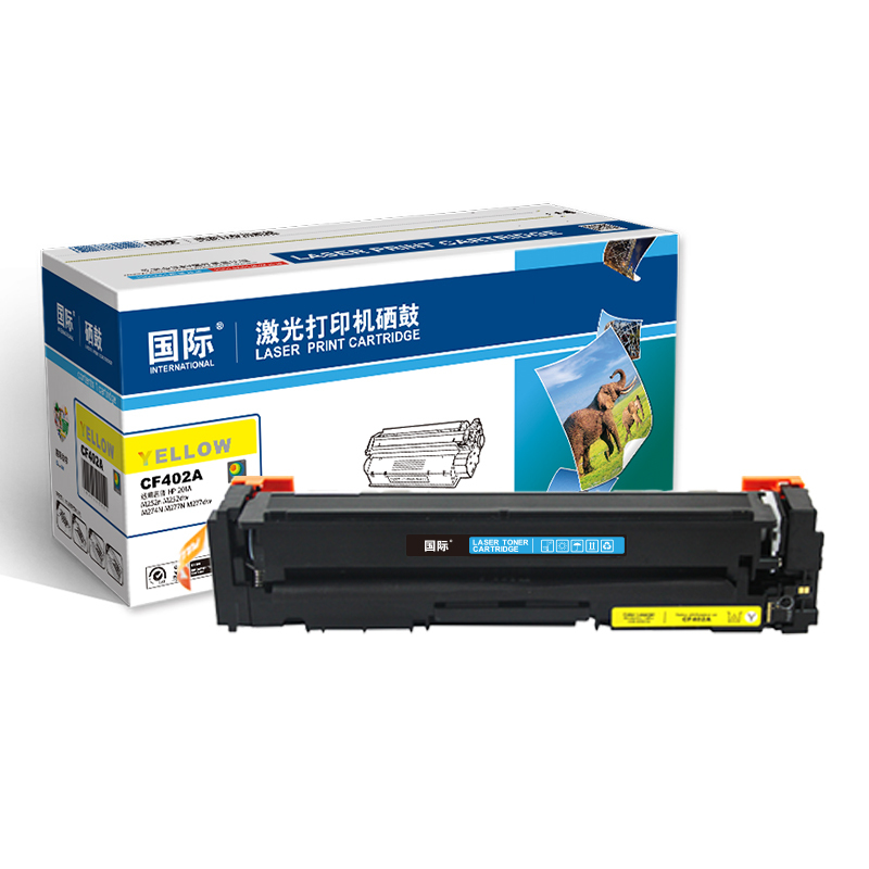 国际 CF402A 黄色硒鼓(适用HP M252n M252dw MFP M277n MFP M277dw)