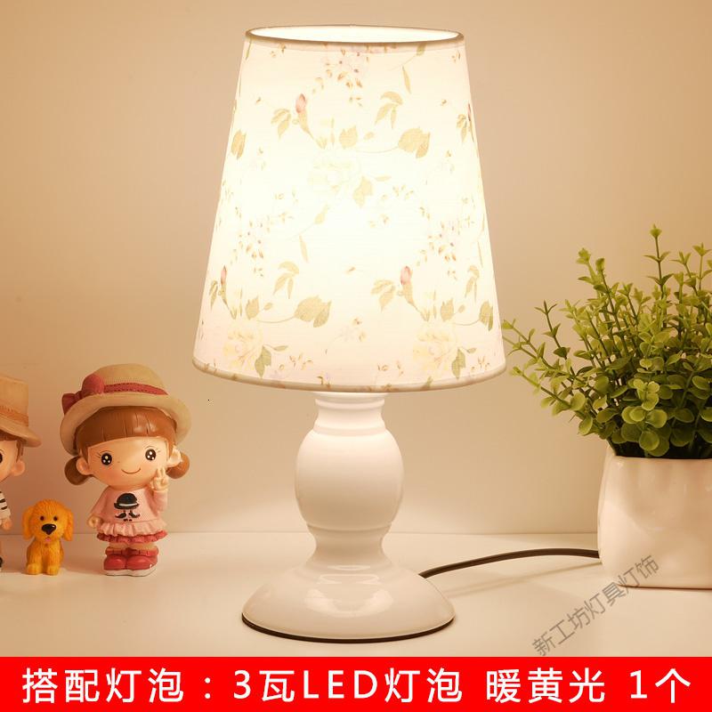 苏宁放心购 台灯卧室床头灯简约现代温馨浪漫创意节能小夜灯可调光喂奶护眼灯 【小号】春色满园（LED灯）发热低寿命长调光开关