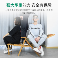 瑞仕达 Restar竹躺椅阳台家用休闲折叠午休成人老人逍遥椅懒人靠背夏凉靠椅子