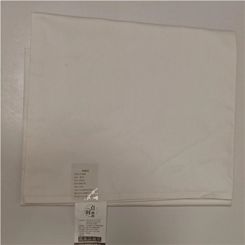 点时诚鑫 盖布 YZT022 块高清大图