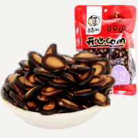 华味亨话梅瓜子188g*2袋休闲零食
