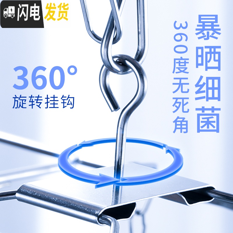 三维工匠不锈钢多夹子晾衣架晒袜子内衣挂钩晾晒架防风家用婴儿晒衣架 (防风)梅花晒架线夹[20夹] 1个高清大图