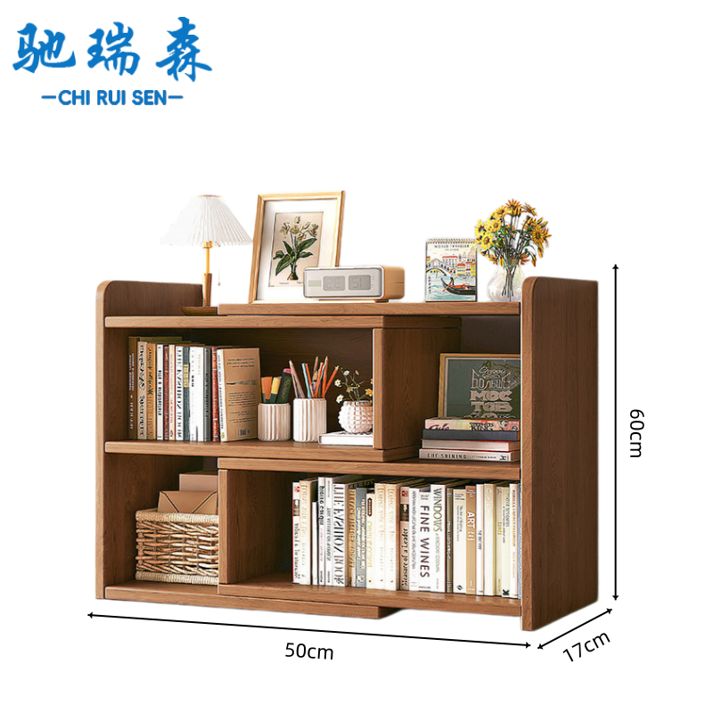 驰瑞森 桌面书架50*17*60cm个