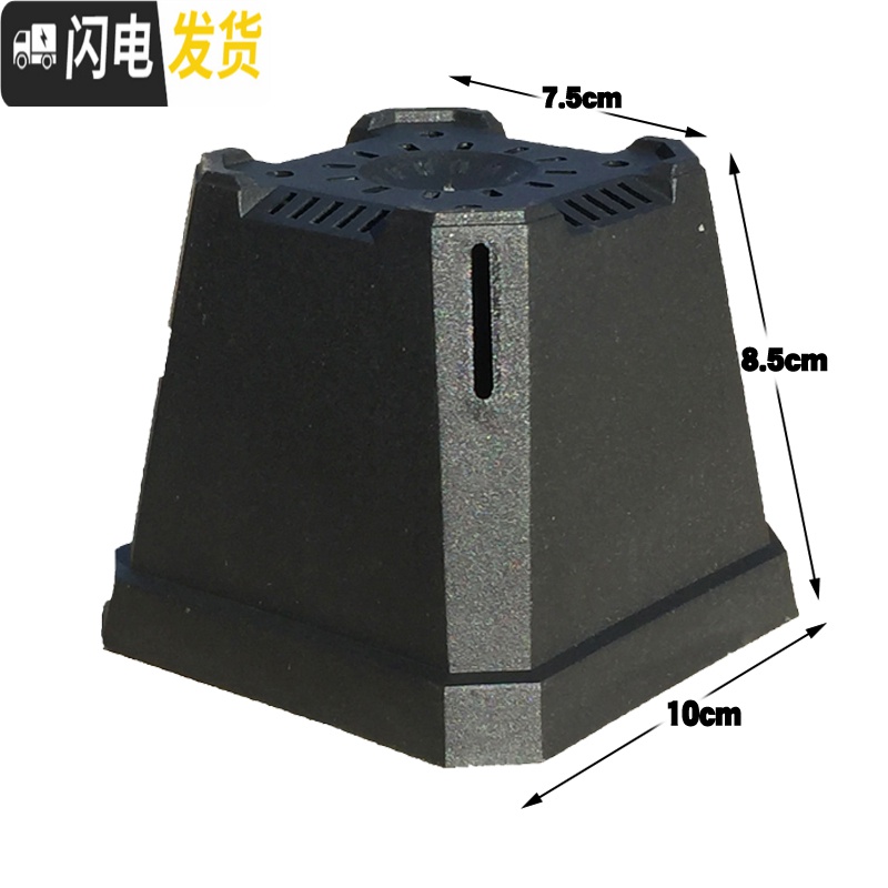 三维工匠加厚小黑方十方7cm10cm彩色塑料多肉花盆加仑盆大号托盘 加厚乳白色七方20个 中等花盆容器高清大图