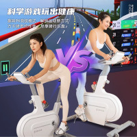舒华舒华动感单车家用智能室内运动自行车小型磁控低音减肥健身车玉兔霜花白