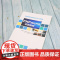 [正版]PHP网站开发实践教程 杨民峰 清华大学出版社 PHP语言程序设计高等职业教育教材