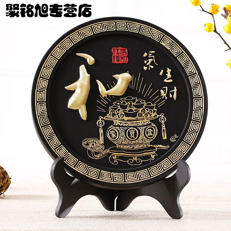 摆件 中式炭装饰品摆件 活性炭工艺品 家装家饰摆设 客厅电视柜摆件 乔迁送礼-和气生财