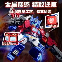 布鲁可积木人变形金刚星辰版4弹龙怒天启大力神擎天柱威震天互动载具迷你变形金刚玩具 整盒 4弹端盒12小盒