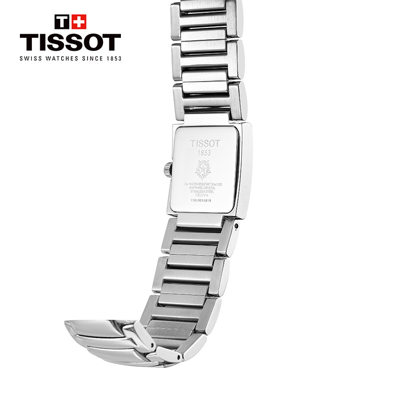 [低至5折]天梭(TISSOT)瑞士手表 幻婷系列钢带女士石英表T051.310.11.116.00