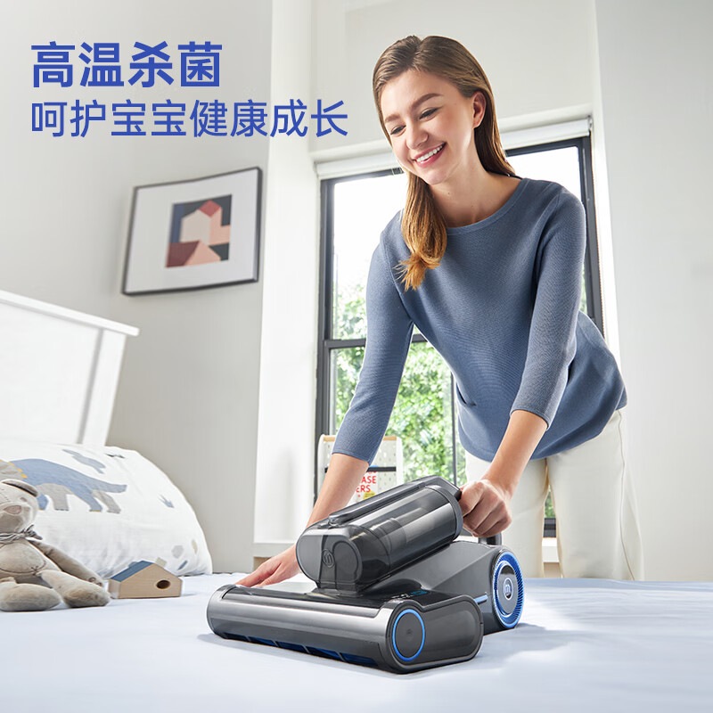 摩飞电器 蒸汽除螨仪手持超声波高温蒸汽100%除螨吸尘器床上高温熨烫机大吸力去螨虫机MR3102高清大图