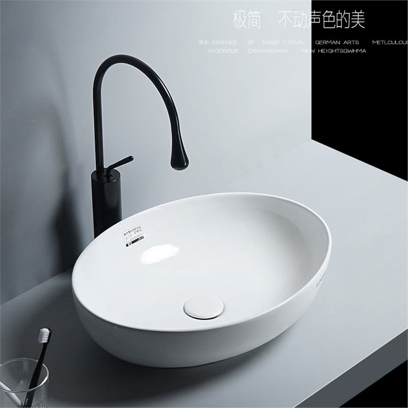 新制品 陶器の洗面器 台上盆 手洗い 北欧風 【公式通販】