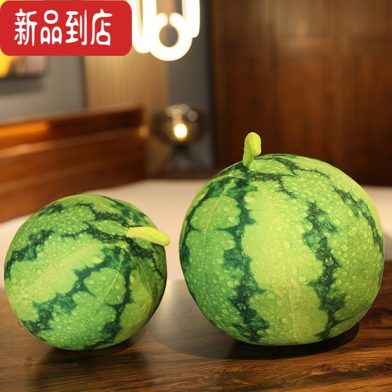 真智力仿真西瓜零食抱枕网红玩具毛绒公仔球形儿童水果道具创意女生礼物 军绿色 30厘米仿真食物