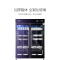 澳柯玛 (AUCMA) 消毒柜 ZTP910H-DK 700升商用立式大型厨房中温杀菌碗筷餐具茶杯臭氧奶瓶壁挂紫外线消毒
