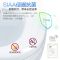 松下智能马桶盖通用抗菌即热式日本品牌坐便盖快速加热洁身器PQTK10 即热除菌款