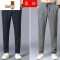 YANXU男人干活穿的裤子男上班宽松耐磨脏建筑工地服透气冰丝速干工作裤