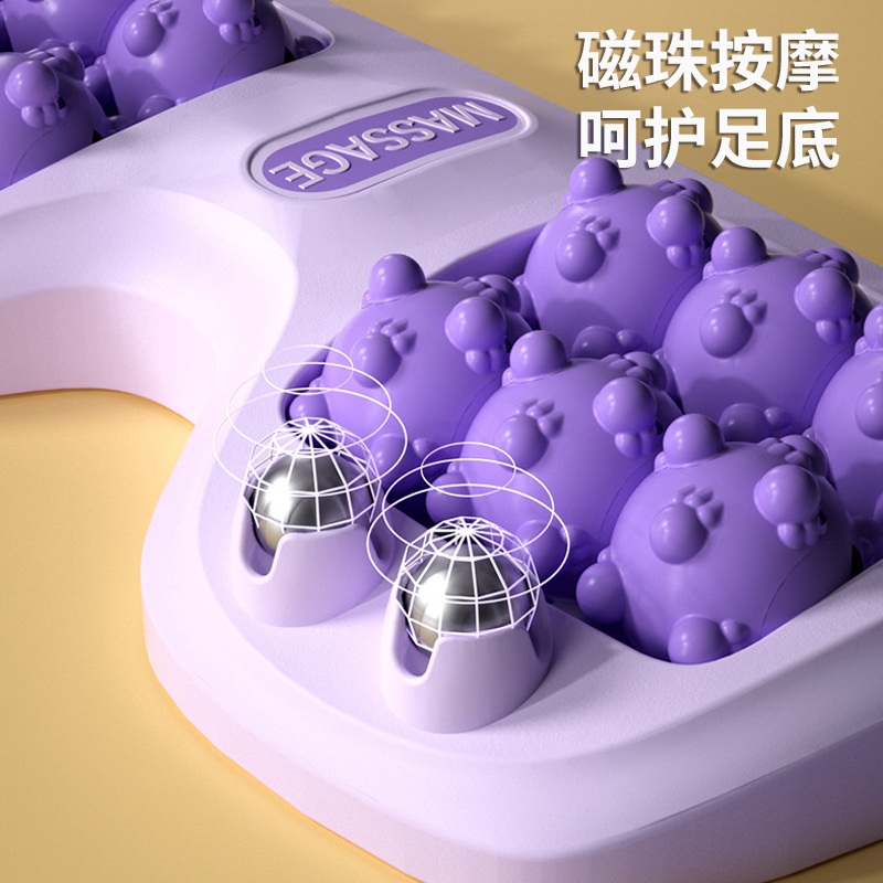凯速足底按摩器ZD02紫色高清大图