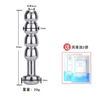 SM另类玩具金属尿道扩张器马眼刺激男用自慰器导尿插棒空心尿道管 10mm【金属空心马眼】送油2袋_844_687