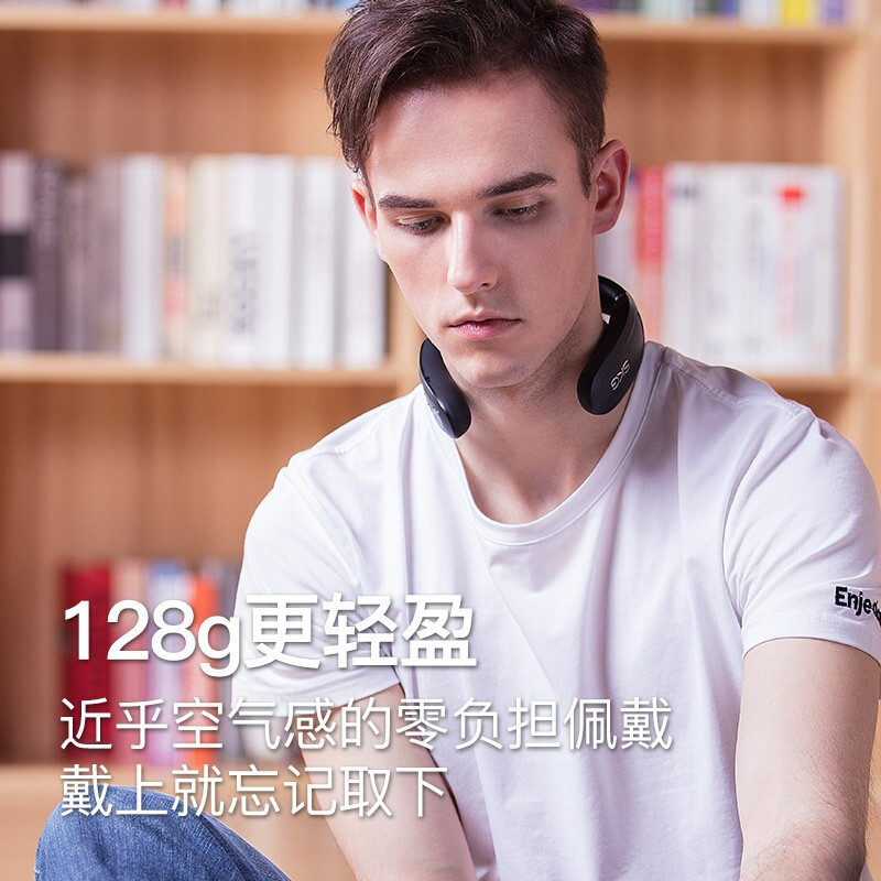 SKG颈椎按摩器颈椎按摩仪肩颈按摩器颈椎经络电脉冲针灸护颈仪（4588）