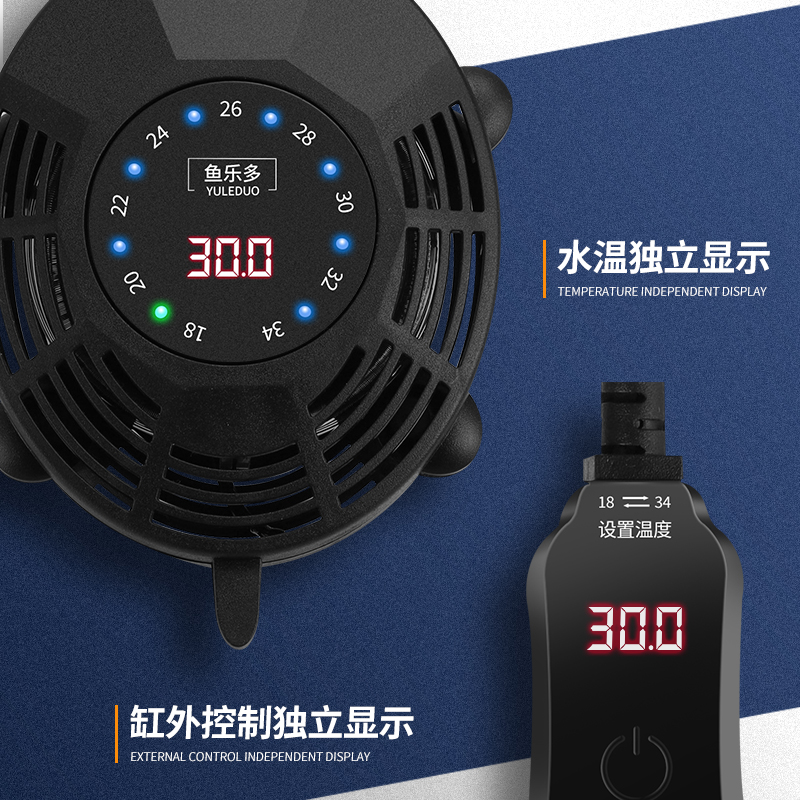 乌龟加热棒自动恒温鱼缸加温器低水位过冬小型电热水族箱迷你超短高清大图
