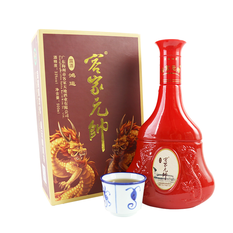 [兴宁特产馆]客家元帅 露酒 500mL 鸿运 33%vol