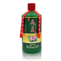荷花酒 珍藏1988 贵州茅台镇 纯粮酒 53度 酱香型白酒 500ml*2瓶