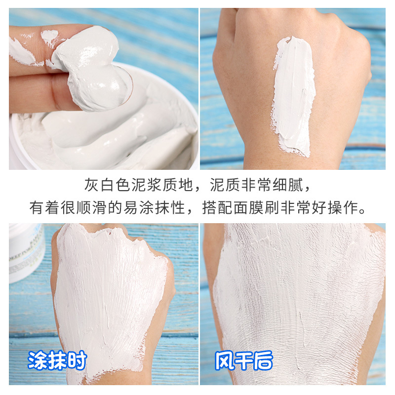Kiehl’s科颜氏亚马逊 白泥面膜125ml/142g 去黑头 堵塞粗大 净化毛孔 深层清洁 契尔氏版本随机发