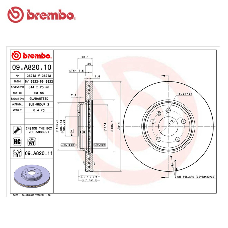 布雷博(brembo)前盘09.A820.11适配09-16款奥迪A4L(B8/B8+)/16-17款A5(对装)