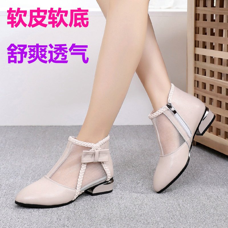 真皮镂空靴子女低跟纱短靴春秋单靴尖头平底夏天凉靴大码41-43
